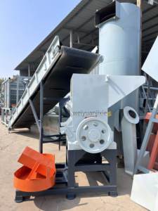 Máquina De Esmagamento De Resíduos De Pequena Capacidade Máquina De Reciclagem Triturador De Garrafa De Plástico - Product Image 6