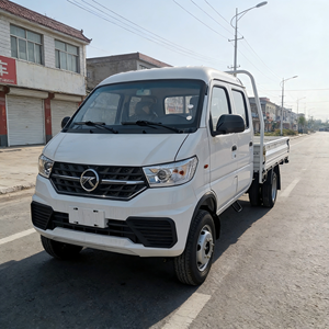KAMA W13S 1.3L Gasoline Cargo Truck, 2026 New, Compact & Flexible, Urban Delivery & <b>Supermarket</b> Replenishment - Product Image 1