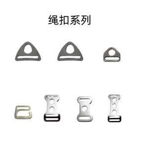 ตัวล็อคเชือกอลูมิเนียมอัลลอยด์ Xingda ขนาด 20 มม. x 17 มม. สำหรับอุปกรณ์เต็นท์ - Product Image 2