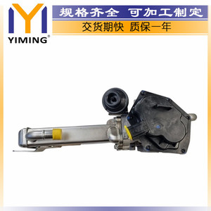 Volkswagen T5 T6 2.0 TDI <b>Radiator</b> 03L131512DK YM-A449 New Replacement Part - Product Image 5