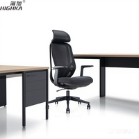Chaise de bureau à dossier haut chaise de bureau ergonomique chaise d'ordinateur en maille avec appui-tête