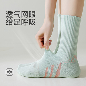 Women's Athletic <b>Socks</b> Mid Calf Breathable Cotton <b>Running</b> Cycling Sports <b>Socks</b> Solid Color Green Pink White Black - Product Image 4