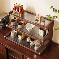 Étagère de rangement de bureau à plusieurs niveaux Étagère à tasses pour le bureau et la maison Fournitures de cuisine Bons articles Étagère Décoration intérieure