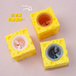 Merrycoo Magic Squirrel Cup Cute Mouse Cheese Squeeze Toy for Stress Relief Plastic Age 5-13 Years Wholesale - Product Image 2