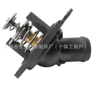 เทอร์โมสตัทเครื่องยนต์ฮอนด้า HX-CF1174 19301-PNA-003 อะไหล่ทดแทน - Product Image 1