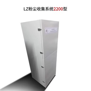 Collecteur de poussière industriel dentaire 20 gallons en acier inoxydable avec filtre haute efficacité, système d'aspiration centralisée à chargement par le bas - Product Image 5