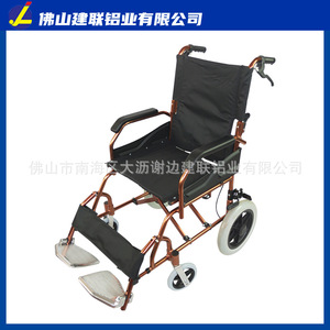 Aluminum Alloy Wheelchair With Flip Up Footrest Foldable <b>Backrest</b> Lightweight Portable Manual For Elderly Mobility - Product Image 1