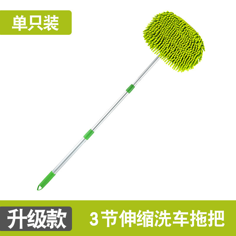 Wax mop round green brush head handle