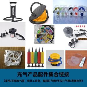 Bomba de pie manual con conexión de manguera flexible para inflar neumáticos de coche y hogar, membrana de poliuretano de baja presión - Product Image 5