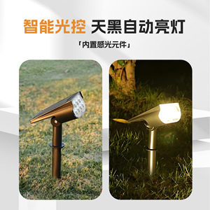 Solar Powered Lawn Spotlights LED Outdoor Waterproof Garden Lighting For Courtyard Villa Landscape Decoration - Product Image 4