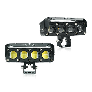 Nouvelle vente chaude 58W blanc-jaune-rouge moto 4 LED antibrouillard avec ventilateurs <span class=keywords><strong>grande</strong></span> dissipation thermique moto lumière - Product Image 1