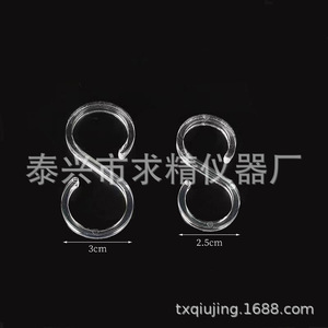 <b>S</b> Plastic <b>Hook</b> 25mm30mm Crystal Clear Injection Molded For Hydroponic Use - Product Image 2