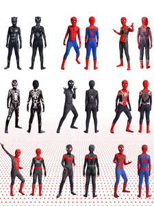 2024 enfants et adultes combinaison Cosplay Costume mignon scène Performance Costume pour les fêtes TV personnage - Product Image 2