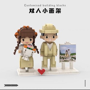 Tự làm thủ công xây dựng khối chân dung năm mới gia đình ảnh Thiết lập Mini con số xây dựng khối thiết kế đồ chơi búp bê món quà sinh nhật - Product Image 3