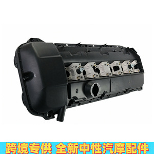 ชุดปะเก็นฝาครอบวาล์ว BMW 11121432929 อะไหล่เครื่องยนต์ M54 วัสดุพลาสติก - Product Image 3