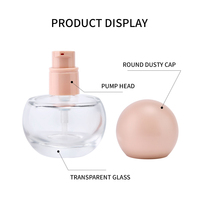 Flacon vide en verre pour BB crème 30 ml (1 oz) en forme de boule avec pompe à bille