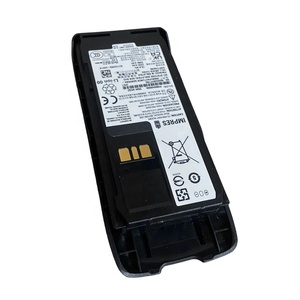 Batería R5 Li-Ion 2200mAh IMPRES IP67 - Product Image 3
