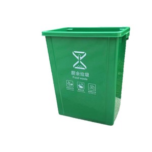 Hazardous Waste <b>Bin</b> 40L Red Rectangular Sorting <b>Bin</b> For Home School Commercial Use No <b>Lid</b> - Product Image 5