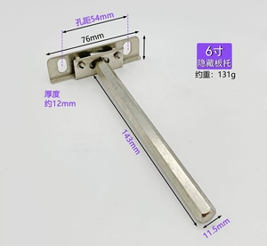Silver Furniture <b>Hardware</b> Zinc Alloy Cabinet Glass Shelf Holder Shelf Support Peg - Product Image 3