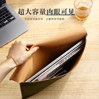 Carpeta A4 de PU de Gran Capacidad, Bolsa de Archivos de Alta Calidad, Personalizable con Logotipo Empresarial para Reuniones, Negocios, Estudiantes y Promociones