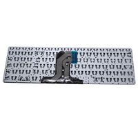 Clavier d'ordinateur portable latin espagnol noir HK-HHT pour claviers d'ordinateur HP 15-AC 15-AF 250 G4 G5