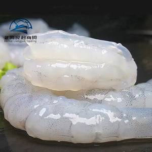 Venta caliente de fábrica Productos de mariscos Eliminación de concha y cabeza e hilo de cola 100/200 Gambas crudas congeladas carne de camarones vannamei blanco - Product Image 6