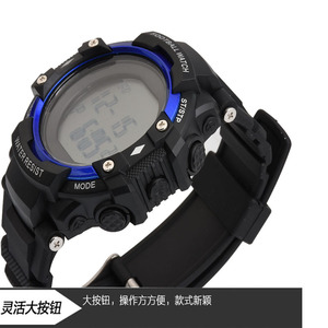 Leap Fw3 Football Watch 22 Cm Waterproof Sporty Electronic Stopwatch For Men - Product Image 3