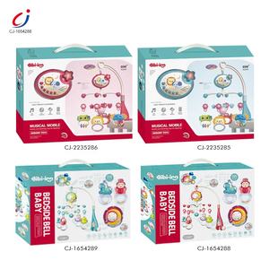 Mobile électrique de lit de Coran de rotation de 360 degrés d'animal, jouet de cloche de lit de bébé nouveau-né - Product Image 5