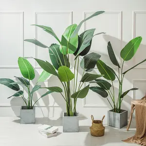 天然塑料仿真树绿色植物室内家用大型人工植物带锅
