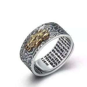 <span class=keywords><strong>Anillo</strong></span> Ajustable de Aleación Chapado en Oro y Plata Antiguo con Amuleto <span class=keywords><strong>Pixiu</strong></span>, Símbolo Chino de la Suerte y la Riqueza <span class=keywords><strong>Feng</strong></span> <span class=keywords><strong>Shui</strong></span>, de Moda para Mujeres y Hombres - Product Image 6