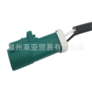เซ็นเซอร์ออกซิเจนด้านหน้าสำหรับ Ford โฟกัส1.8L 2.0L 3M51-9F472-AC 0258006573 - Product Image 1