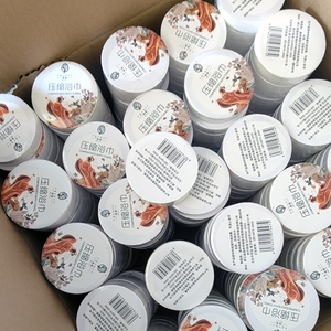 Cổ Phiếu Sẵn Sàng 70*140Cm 80G Không Dệt Máy Tính Bảng Ma Thuật Lớn Dùng Một Lần Nén Khăn Tắm Cho Bãi Biển Bơi Đi Du Lịch - Product Image 1