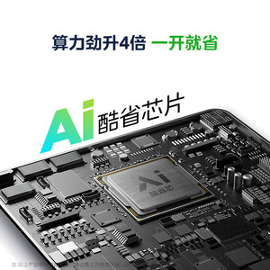 Climatiseur split Midea 1,5 CV à fréquence variable, refroidissement et chauffage, économie d'énergie, usage domestique - Product Image 2