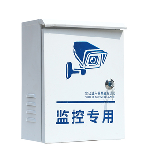 Outdoor Stainless Steel Distribution Box Photovoltaic Grid Box Meter Metering Box