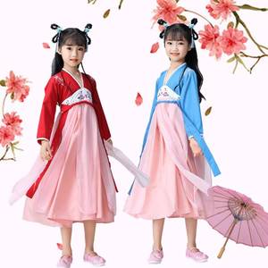 Nouveautés 2026 : Robe de carnaval fantaisie pour filles, costume de princesse pour fête cosplay, vêtements de spectacle, costume traditionnel chinois Hanfu - Product Image 4