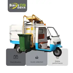Mini camion à ordures 2.5 mètre cube système de levage hydraulique Tricycle de déchets électriques à chargement latéral