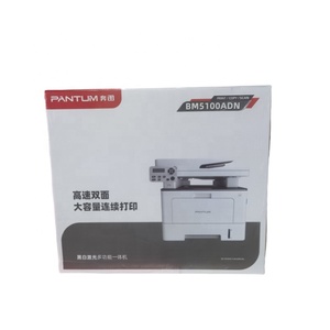 Impresora láser Pantum BM5100ADN, todo en uno, monocromática, multifunción, en blanco y negro, 40ppm, escaneo automático de Copia dúplex BM5100ADN - Product Image 5