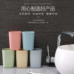 Nordic Color Plastic Toothbrush Cup Cylindrical Easy Cleaning Bath <b>Accessory</b> - Product Image 4