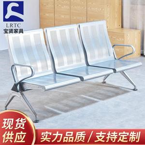 Silla de Espera de Acero Laminado en Frío de Tres Plazas Bao Xian para Hospitales, Aeropuertos, Estaciones de Tren y Áreas Públicas BX-TG83 - Product Image 2