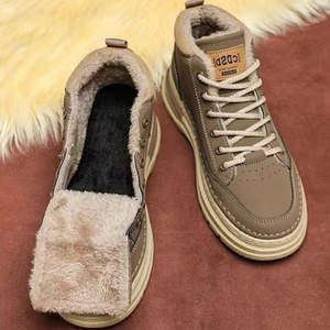 Botas de Nieve de Invierno para Hombre, Integradas, Acolchadas, Cálidas, de Algodón, Antideslizantes, con Punta Redonda, Modernas - Product Image 3