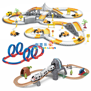 EPT Coche Eléctrico de Pista, Juguete para Niños, Nuevos Bloques de Construcción Magnéticos, Sets de Juguetes de Carreras para Niños - Product Image 3
