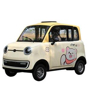 Veicolo Elettrico a 4 Ruote, 2 Porte, 4 Posti, Design Compatto e Flessibile, Velocità Massima 45km/h, Autonomia Inferiore a 100km, Adatto agli Adulti - Product Image 1