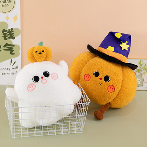 Peluche fantôme d'Halloween personnalisée en gros, animal en peluche citrouille sorcier, jouet doux et câlin pour vitrine de magasin de détail saisonnier - Product Image 3