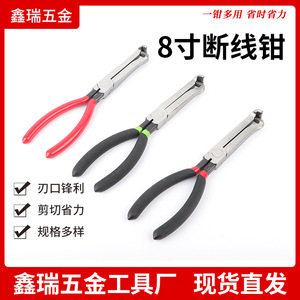 Cortador de Tubos con Abrazadera, de Acero al Carbono, Herramienta de Reparación Automotriz, Mango Negro, Rojo y Verde - Product Image 2