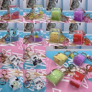 2020 Năm Đầy Màu Sắc Trái Cây Vào Dầu Quicksand Nổi Chai Cổ Điển <span class=keywords><strong>Mini</strong></span> Sữa Carton Keychain <span class=keywords><strong>Keyring</strong></span> - Product Image 6