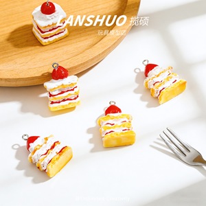 จี้เรซิ่นรูปเค้กสตรอว์เบอร์รี Lanshuo แบบจำลอง 3 มิติ สำหรับทำต่างหู อุปกรณ์ทำเครื่องประดับ DIY - Product Image 4