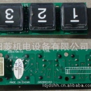 Bouton d'appel en métal DA290 pour ascenseur Mitsubishi, pièces détachées pour ascenseur - Product Image 5
