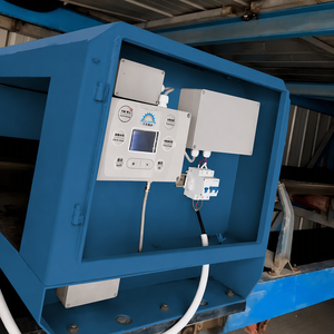 Rilevatore di Metalli Digitale per Nastri Trasportatori in Acciaio, Sensore DSP ad Alta Sensibilità per Miniere di Ferro, Rame e Oro - Product Image 3