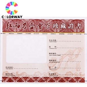Haute qualité Échantillon gratuit Nouveau Design Papier Carte Coupon autocollant billet étiquette - Product Image 5
