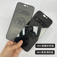 PMMA Materia Anti-intip 360 °   Pelindung Layar Keramik Anti-intip 4 Sisi untuk iPhone 18 Pro iPhone Duo